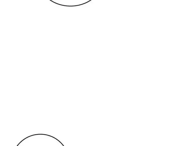 漫画《我为邪帝》第565话 贪嗔痴聚首第64张图