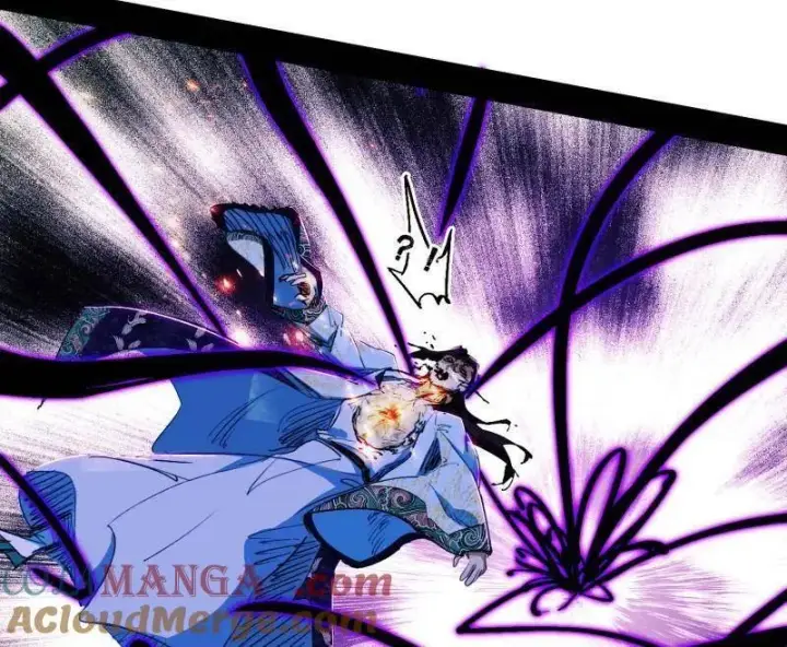 漫画《我为邪帝》第565话 贪嗔痴聚首第85张图
