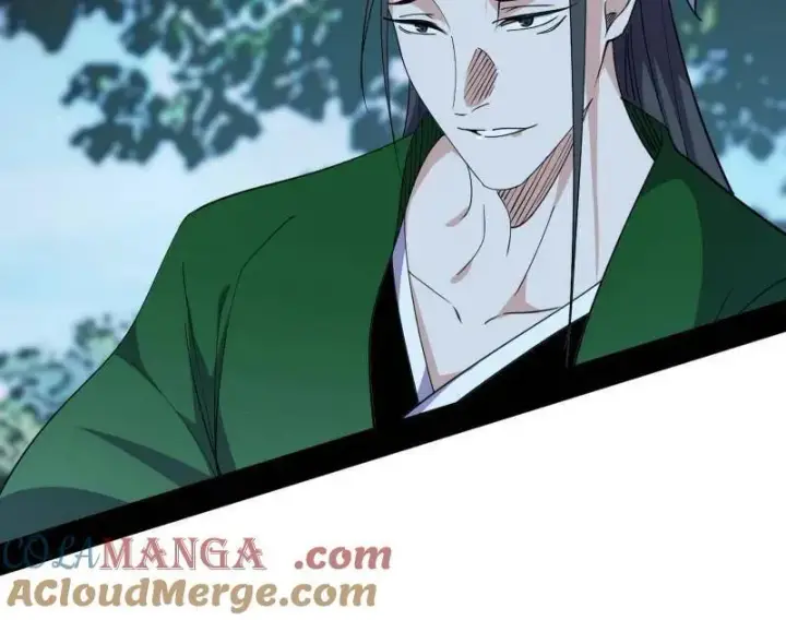 漫画《我为邪帝》第565话 贪嗔痴聚首第9张图
