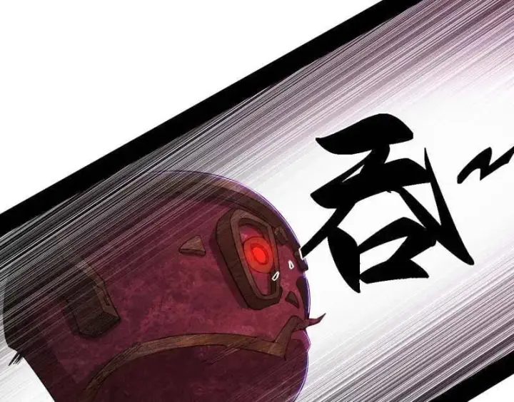 漫画《我为邪帝》第565话 贪嗔痴聚首第92张图