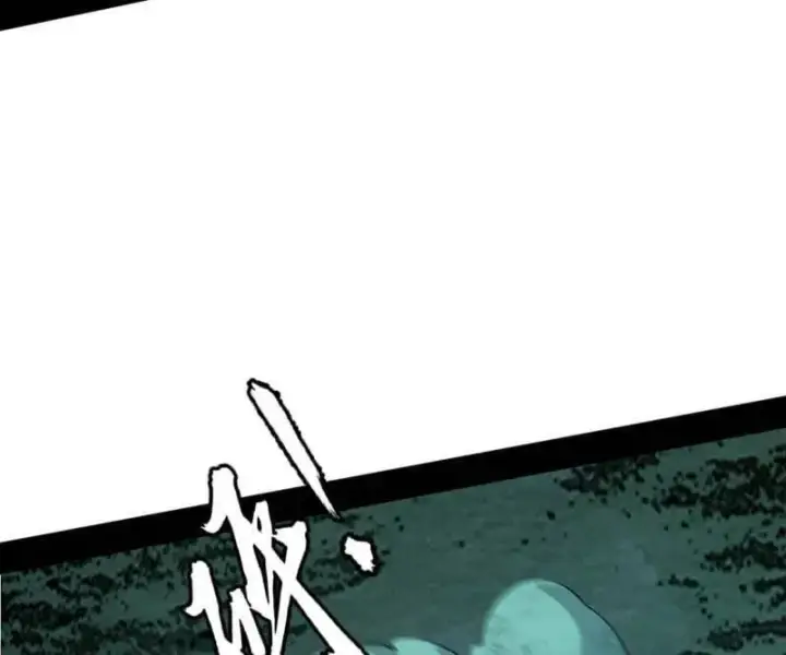 漫画《我为邪帝》第566话 心魔大誓可不能乱发第123张图
