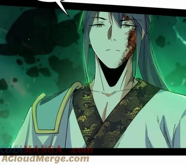 漫画《我为邪帝》第566话 心魔大誓可不能乱发第77张图