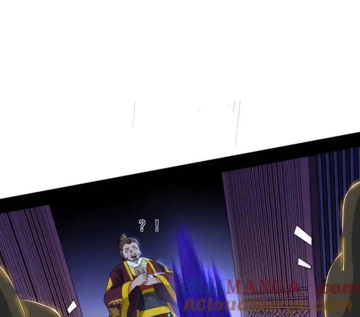 漫画《我为邪帝》第568话 告到中央！第10张图