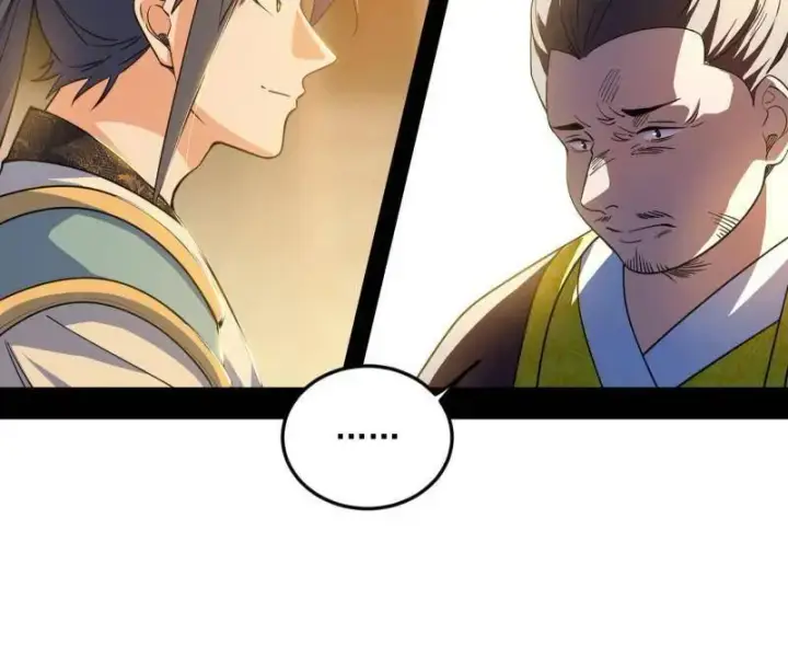 漫画《我为邪帝》第568话 告到中央！第27张图