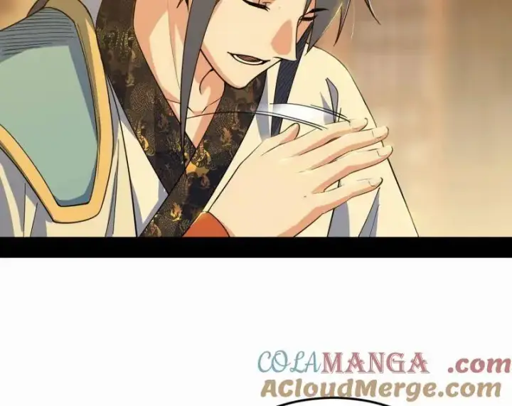 漫画《我为邪帝》第568话 告到中央！第43张图