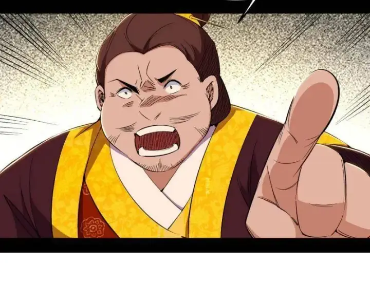漫画《我为邪帝》第568话 告到中央！第77张图