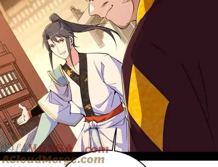 漫画《我为邪帝》第568话 告到中央！第82张图