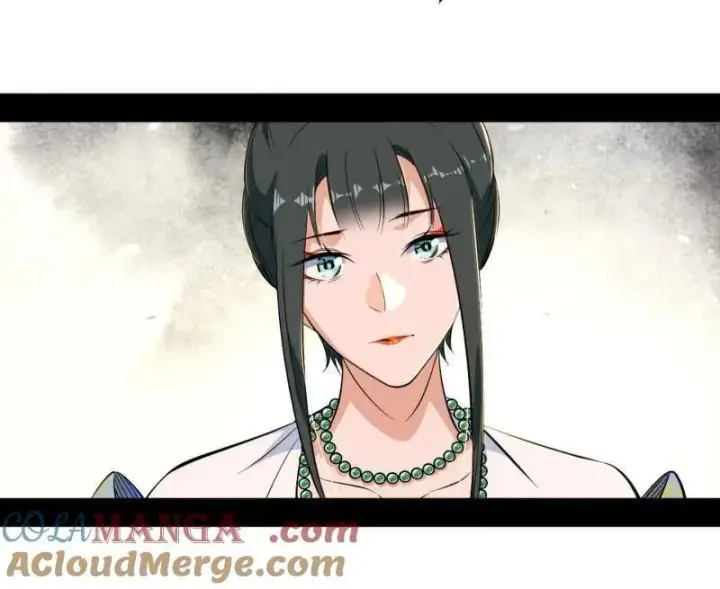 漫画《我为邪帝》第568话 告到中央！第91张图