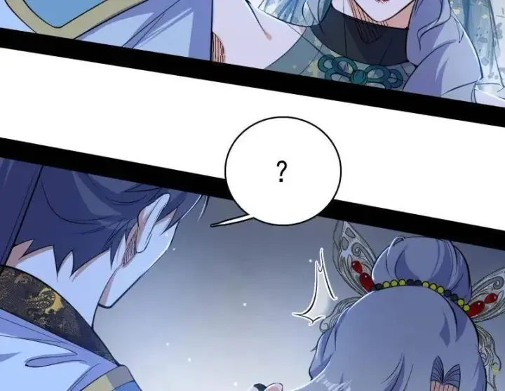 漫画《我为邪帝》第570话 谢焱在行动第104张图