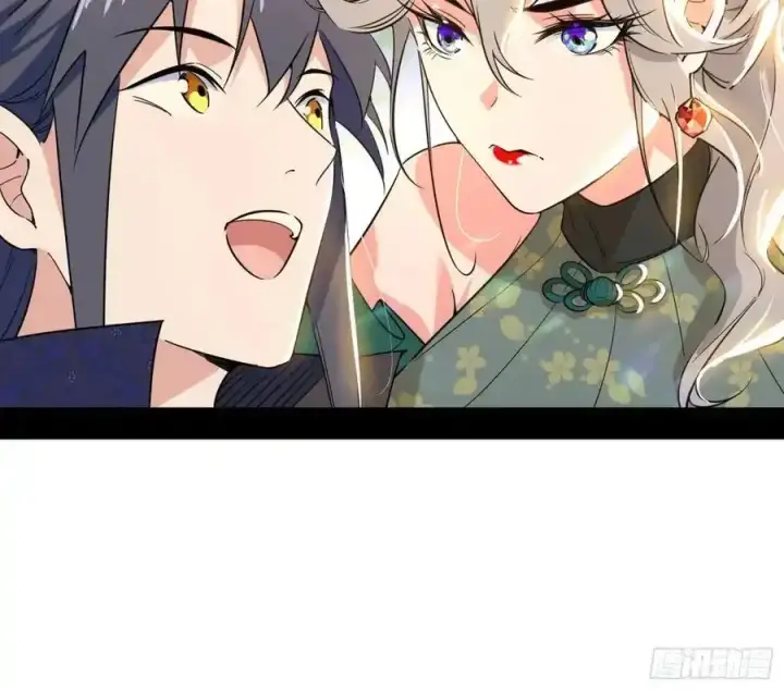 漫画《我为邪帝》如愿以偿第107张图