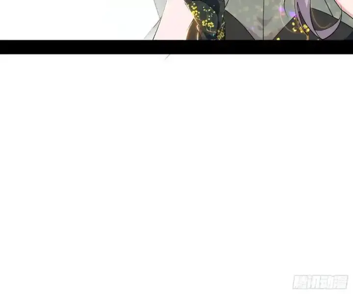 漫画《我为邪帝》如愿以偿第112张图