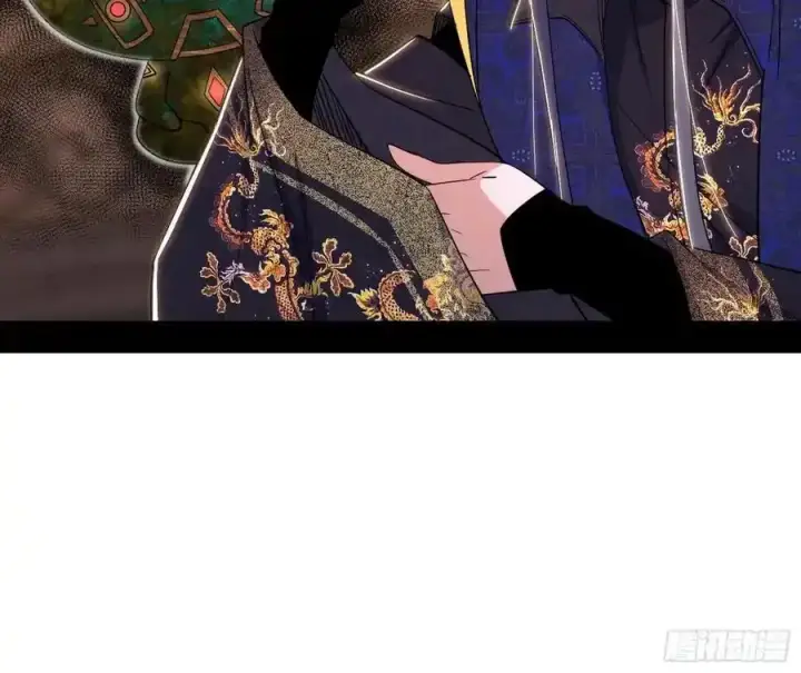 漫画《我为邪帝》如愿以偿第12张图