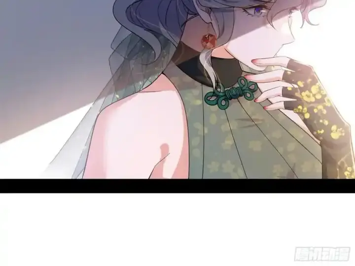 漫画《我为邪帝》如愿以偿第152张图