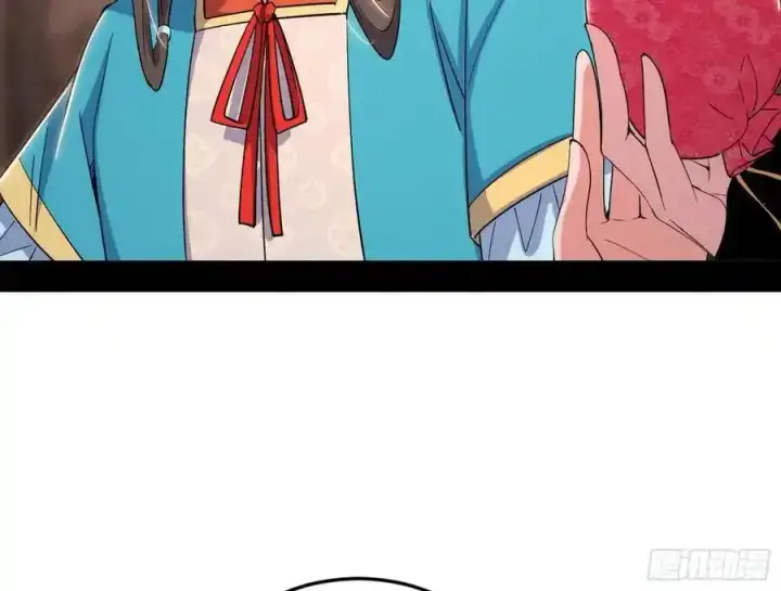 漫画《我为邪帝》如愿以偿第19张图