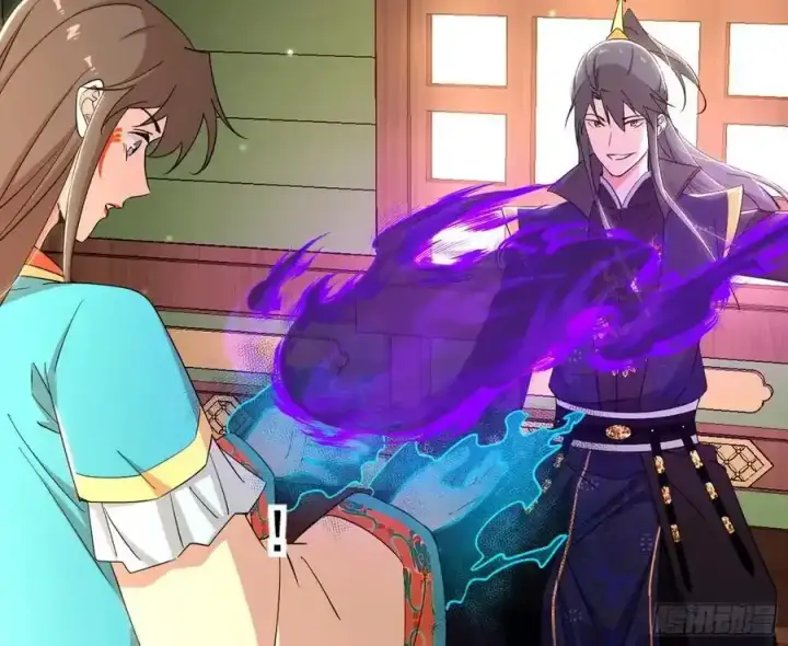 漫画《我为邪帝》如愿以偿第28张图