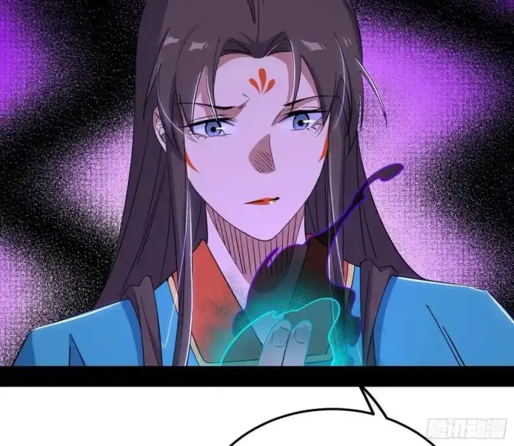 漫画《我为邪帝》如愿以偿第46张图