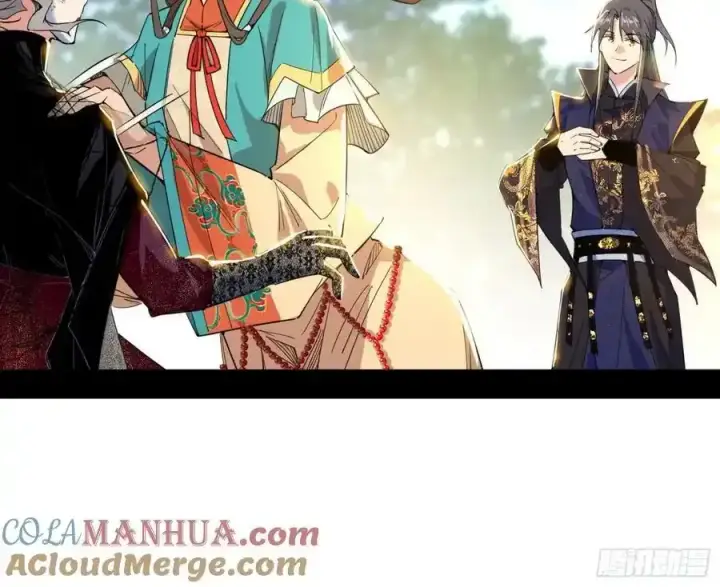 漫画《我为邪帝》如愿以偿第61张图