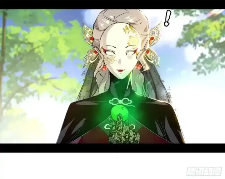 漫画《我为邪帝》如愿以偿第68张图