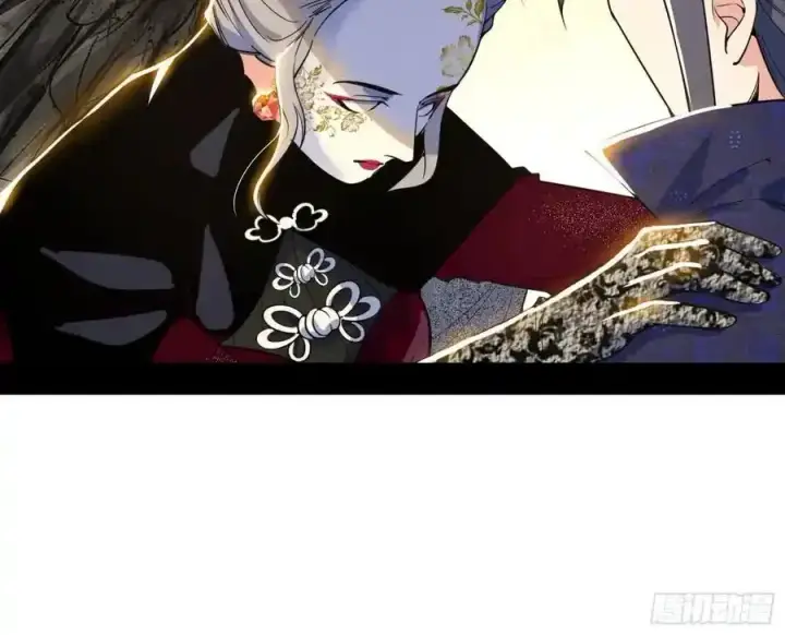 漫画《我为邪帝》如愿以偿第78张图