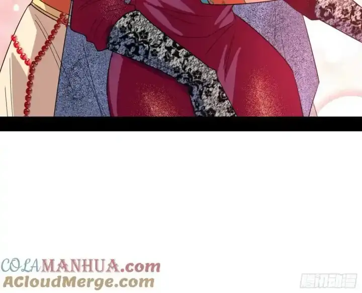 漫画《我为邪帝》如愿以偿第81张图