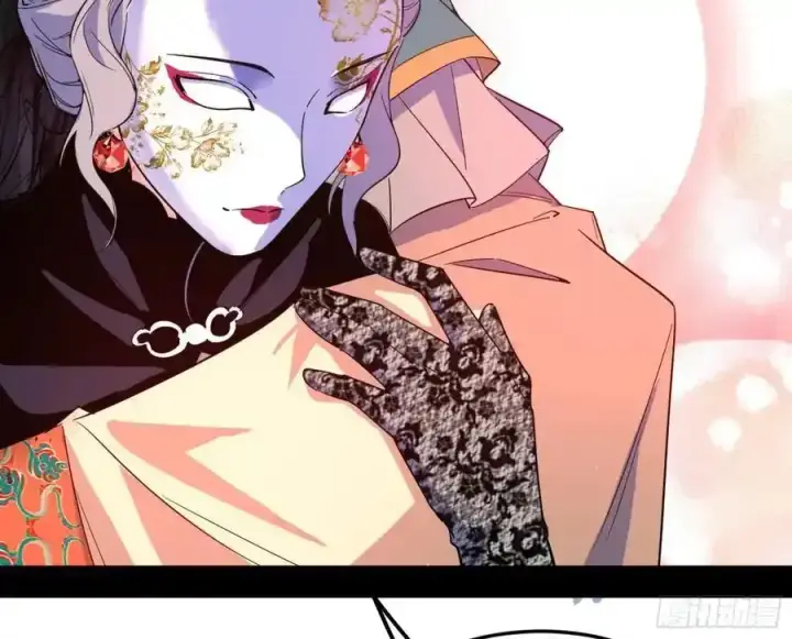 漫画《我为邪帝》如愿以偿第83张图