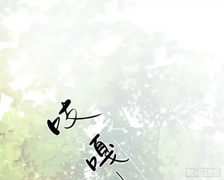 漫画《我为邪帝》如愿以偿第91张图