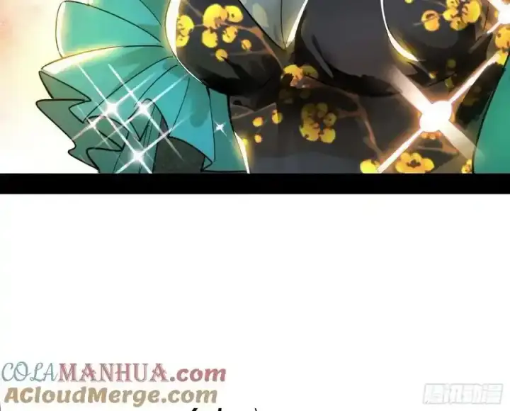 漫画《我为邪帝》如愿以偿第97张图