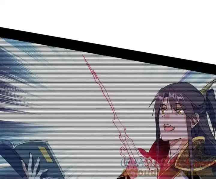 漫画《我为邪帝》谢焱的谎言第113张图