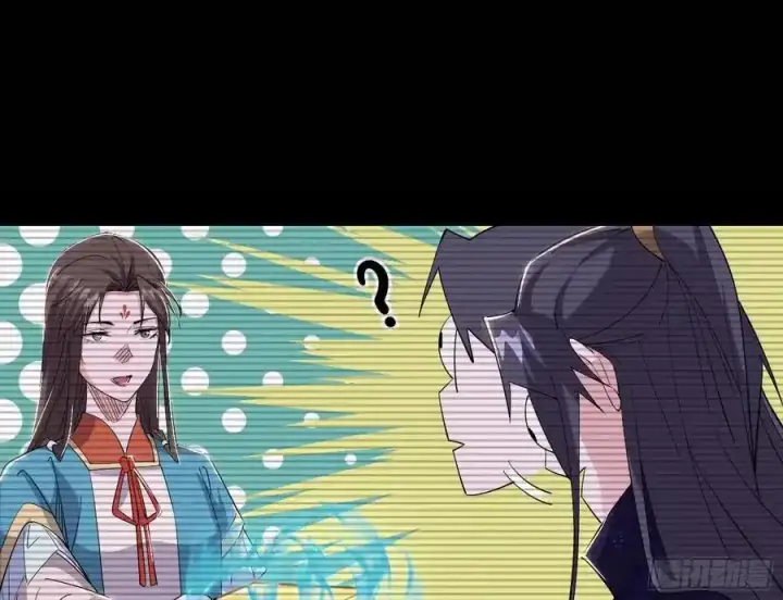 漫画《我为邪帝》谢焱的谎言第30张图