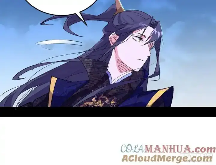 漫画《我为邪帝》谢焱的谎言第37张图