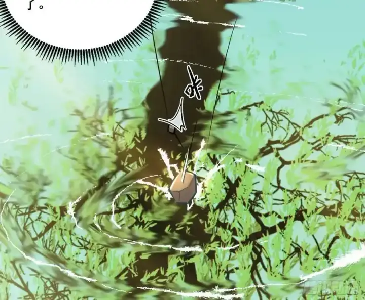 漫画《我为邪帝》谢焱的谎言第67张图