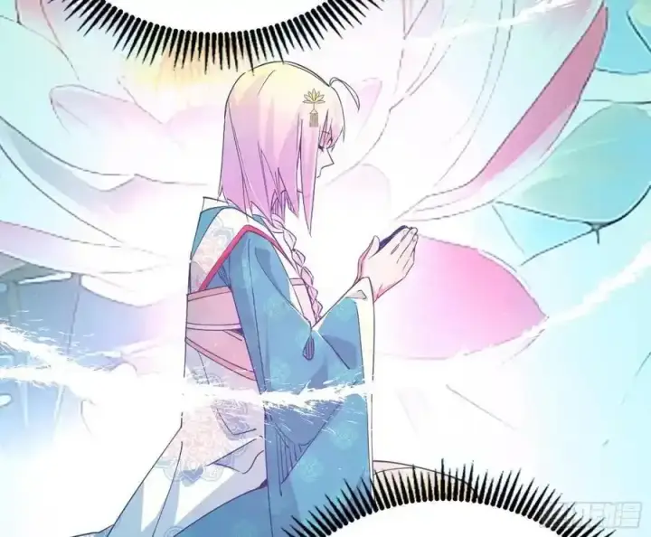 漫画《我为邪帝》谢焱的谎言第71张图