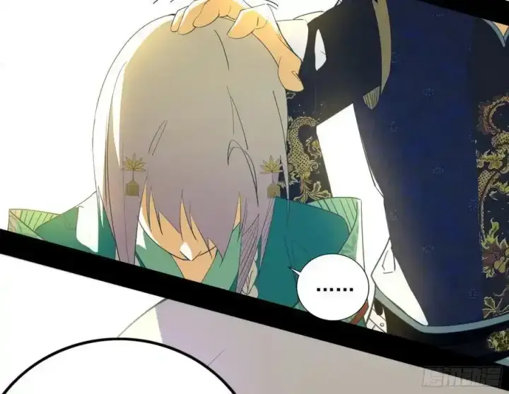 漫画《我为邪帝》谢焱的谎言第88张图