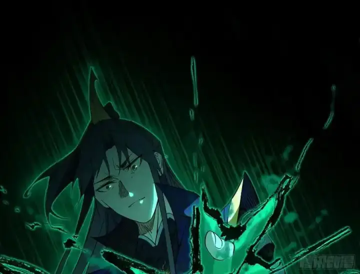漫画《我为邪帝》阴差阳错的收获 2第115张图