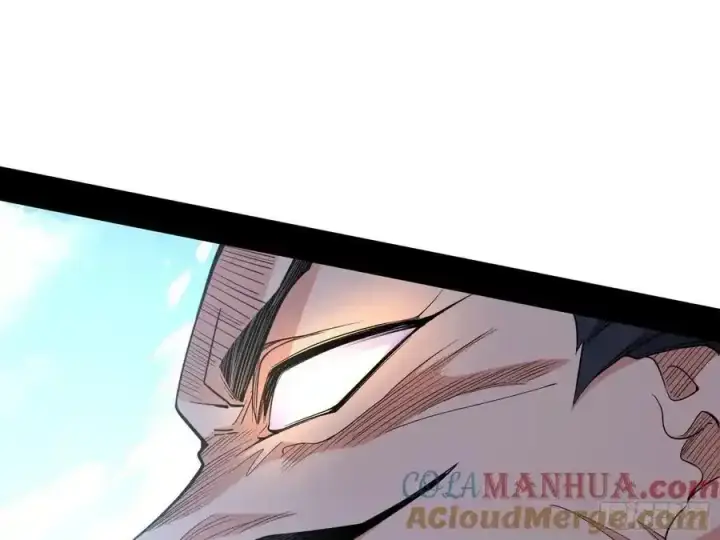 漫画《我为邪帝》阴差阳错的收获 2第33张图