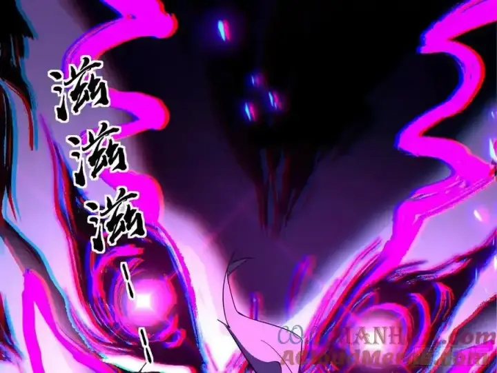 漫画《我为邪帝》阴差阳错的收获 2第37张图