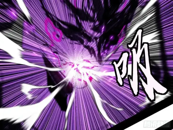 漫画《我为邪帝》阴差阳错的收获 2第52张图
