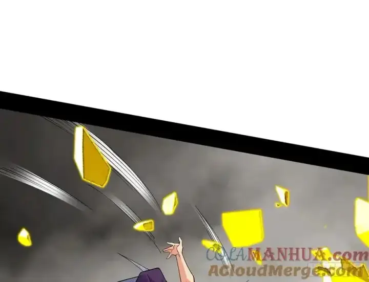 漫画《我为邪帝》阴差阳错的收获 2第61张图