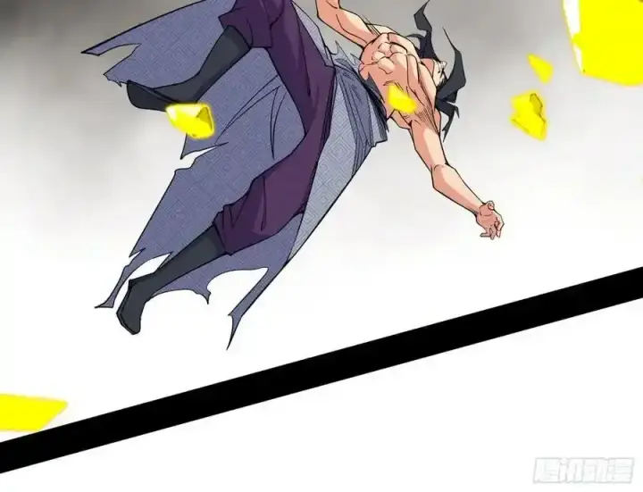 漫画《我为邪帝》阴差阳错的收获 2第62张图