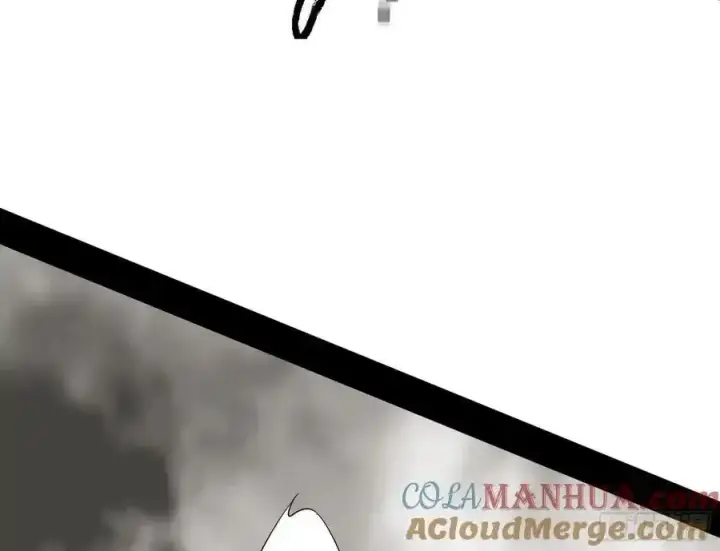 漫画《我为邪帝》阴差阳错的收获 2第65张图
