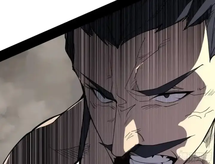漫画《我为邪帝》阴差阳错的收获 2第68张图
