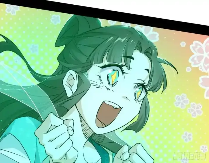 漫画《我为邪帝》阴差阳错的收获 2第76张图