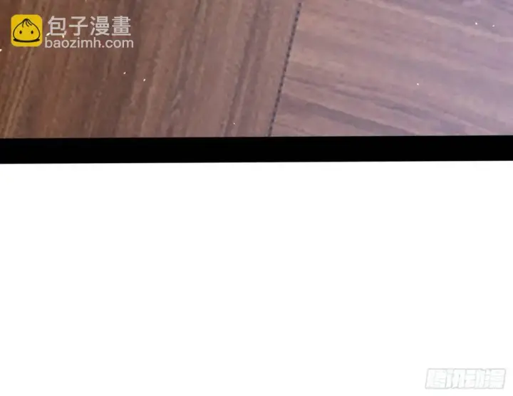 漫画《我为邪帝》练绮罗的理由和姬云涛的梦境第134张图