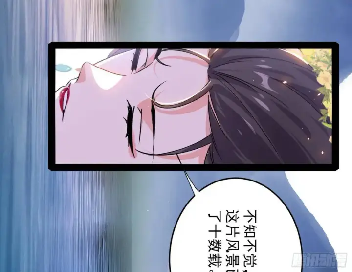 漫画《我为邪帝》练绮罗的理由和姬云涛的梦境第138张图