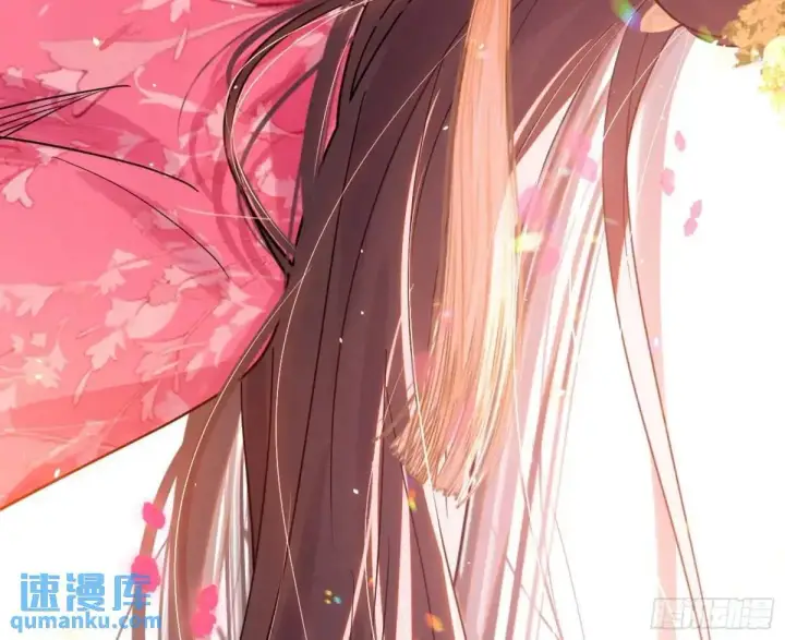 漫画《我为邪帝》练绮罗的理由和姬云涛的梦境第14张图