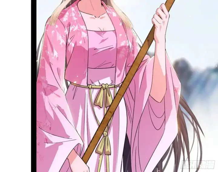 漫画《我为邪帝》练绮罗的理由和姬云涛的梦境第145张图