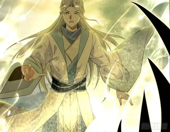 漫画《我为邪帝》练绮罗的理由和姬云涛的梦境第165张图