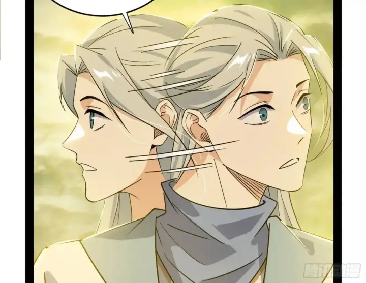 漫画《我为邪帝》练绮罗的理由和姬云涛的梦境第175张图