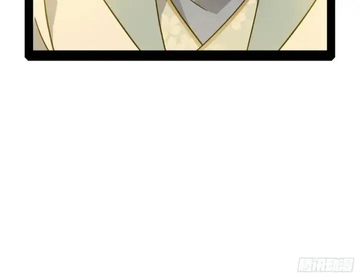 漫画《我为邪帝》练绮罗的理由和姬云涛的梦境第176张图