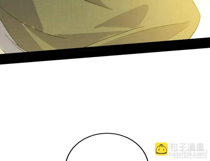 漫画《我为邪帝》练绮罗的理由和姬云涛的梦境第179张图